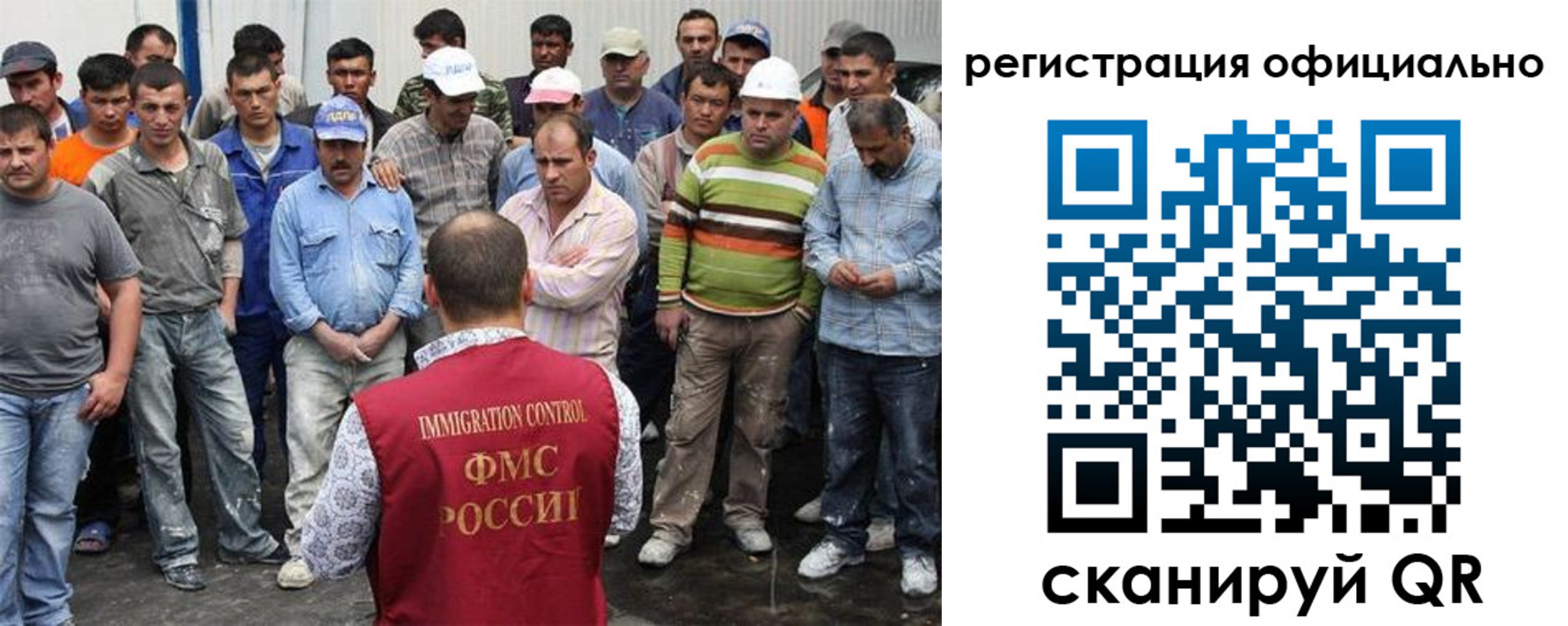 временная регистрация купить в Давлеканово
